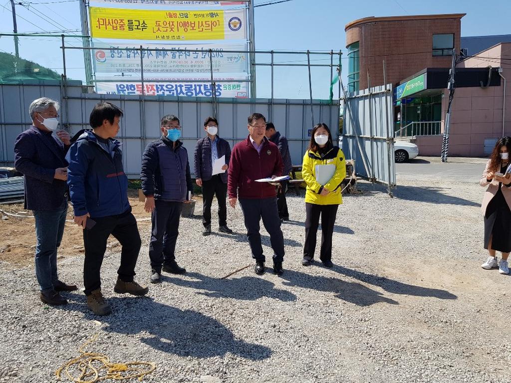 일반농산어촌개발사업 하반기 일제 점검