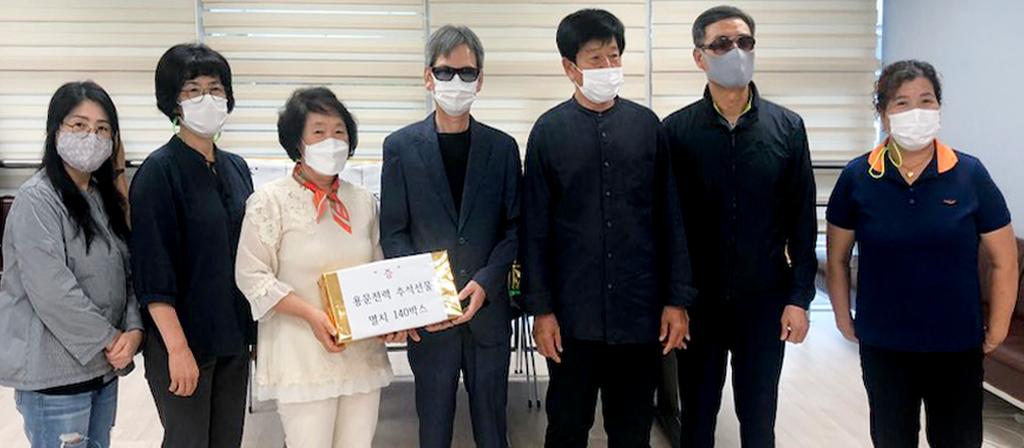 합천군 ㈜용문전력 시․청각장애인 가족에 추석맞이 희망물품 전달