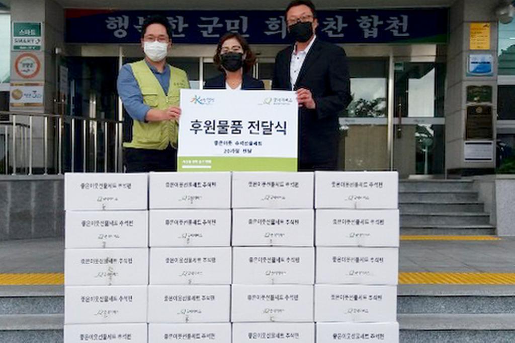 굿네이버스 경남서부아동권리센터, 한가위 맞이 선물 키트 전달
