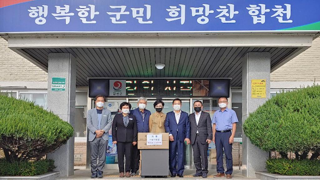새남부농협, 합천군 남부(삼가,가회,쌍백)면 이장단에 마스크 5,200매 기증
