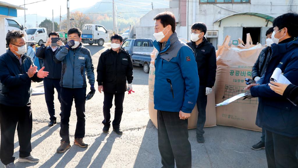 합천군 2020년산 공공비축미곡 건조벼 매입