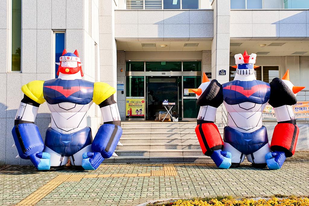 ICT융합인재를 위한 로봇체험 페스티벌 성황리 마무리