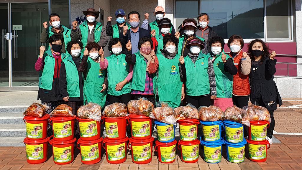 합천군 덕곡면 새마을협의회·부녀회 사랑의 김장 나누기