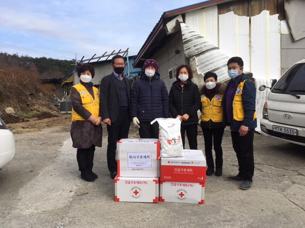 가야면 적십자회 화재가구 긴급구호물품 전달