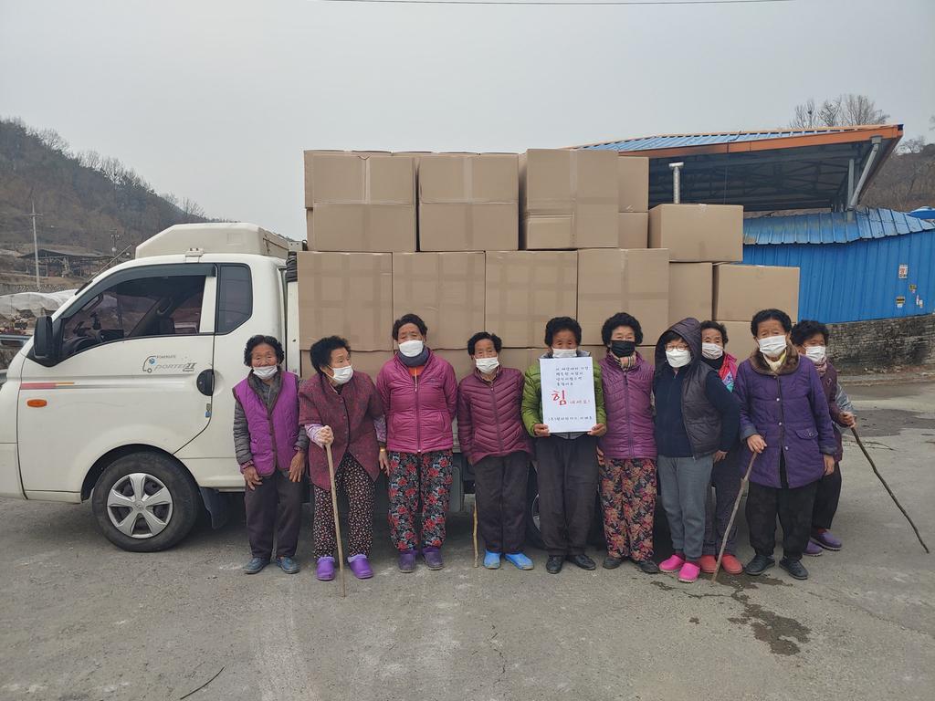 (주)한미인더스 대표 이재호 겨울이불(252만원 상당) 기탁