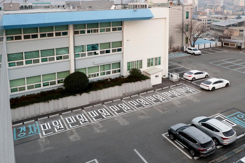 합천군‘ 민원전용 ’주차장 44면으로 확대 