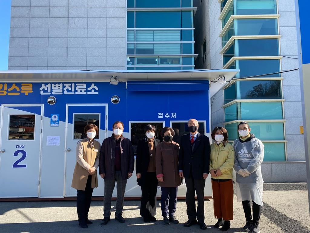 대한노인회 합천군지회, 코로나 선별진료소 격려 방문