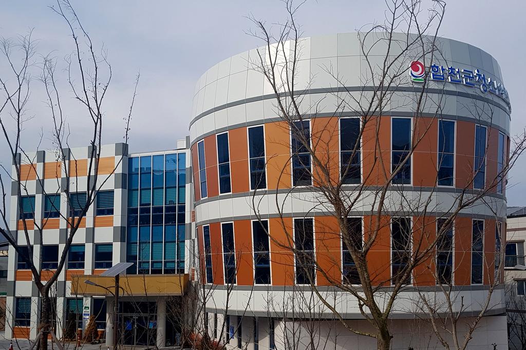 합천군 청소년방과후아카데미 신입생 모집