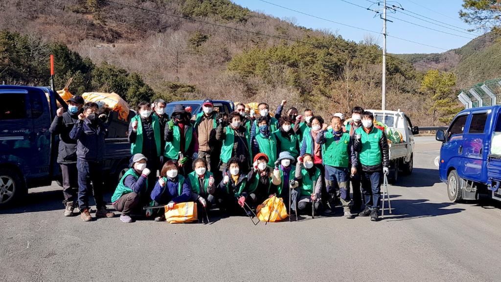 쌍책면 새마을협의회 설맞이 대청소 실시