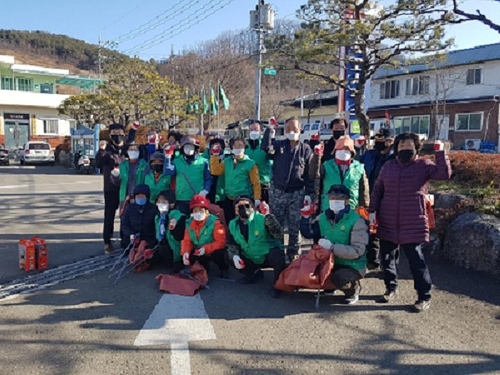 쌍백면 새마을협의회 설맞이 대 청소
