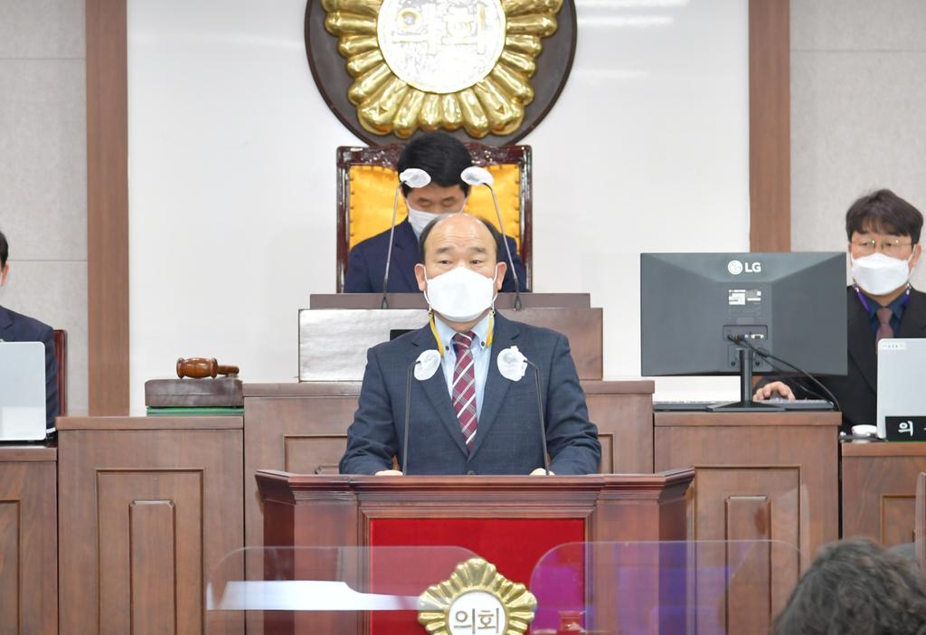 합천군의회 제252회 임시회 개회