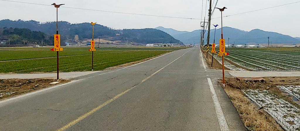 합천군 덕곡면‘솟대길’조성 