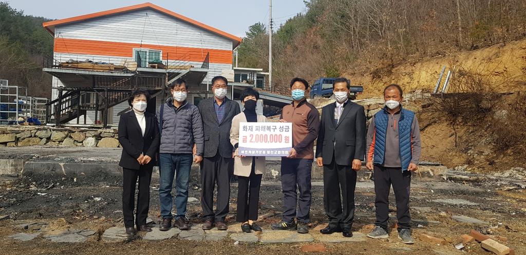 합천읍 금양리, 주택화재 피해 가구에 성금 전달