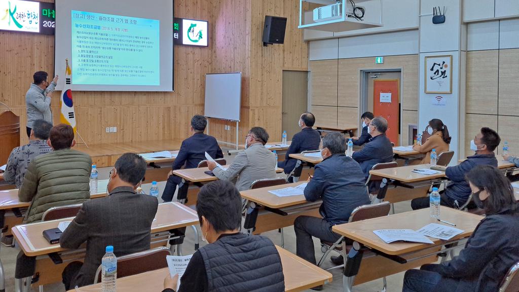 합천군 3월 31일까지 양파ㆍ마늘 경작 신고해 주세요!