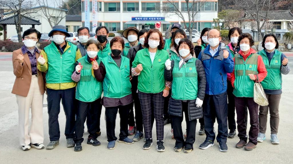 합천군 대양면 새마을협의회 환경정비 실시