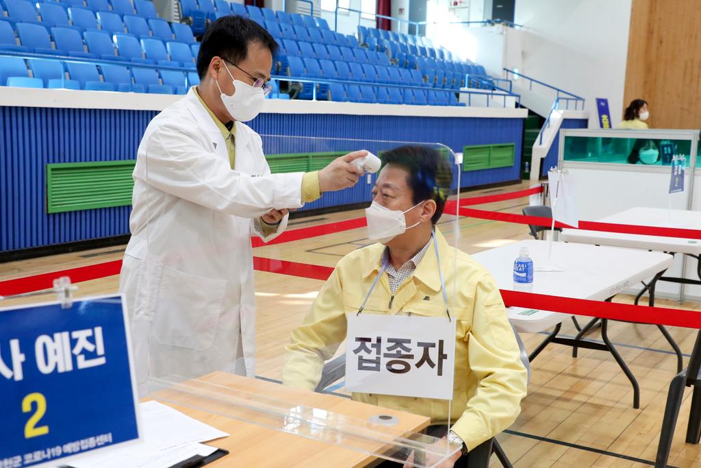 합천군,  문준희 군수 예방접종센터 전 과정 체험 및 점검