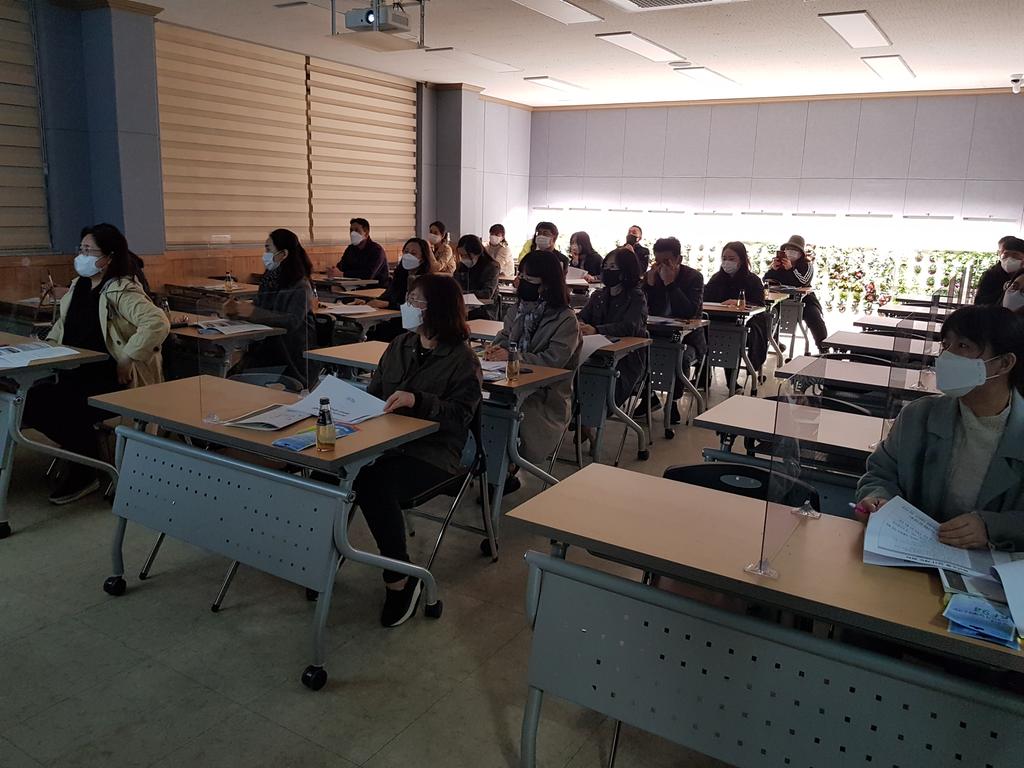  남명학습관 학부모 대상 대학입시설명회 개최