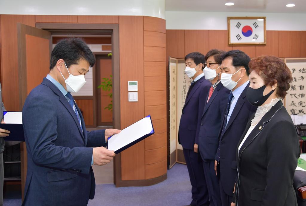 2020회계연도 결산검사위원 위촉