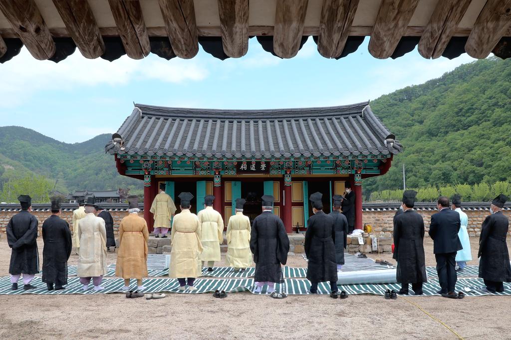 합천군, 남명조식선생 향례 거행