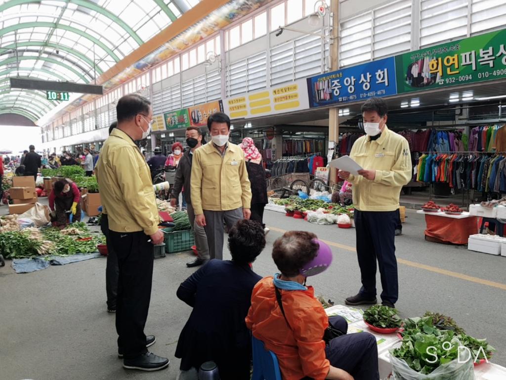  합천왕후시장, 종합소매업 방역수칙 현장점검 실시