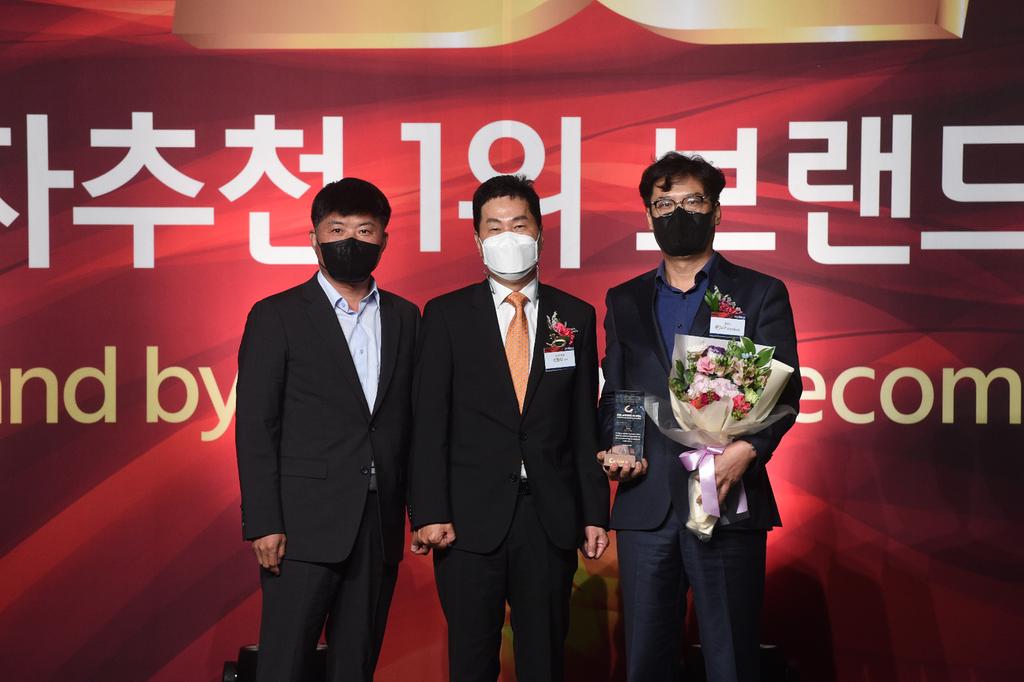 2021 소비자추천 1위 브랜드 대상
