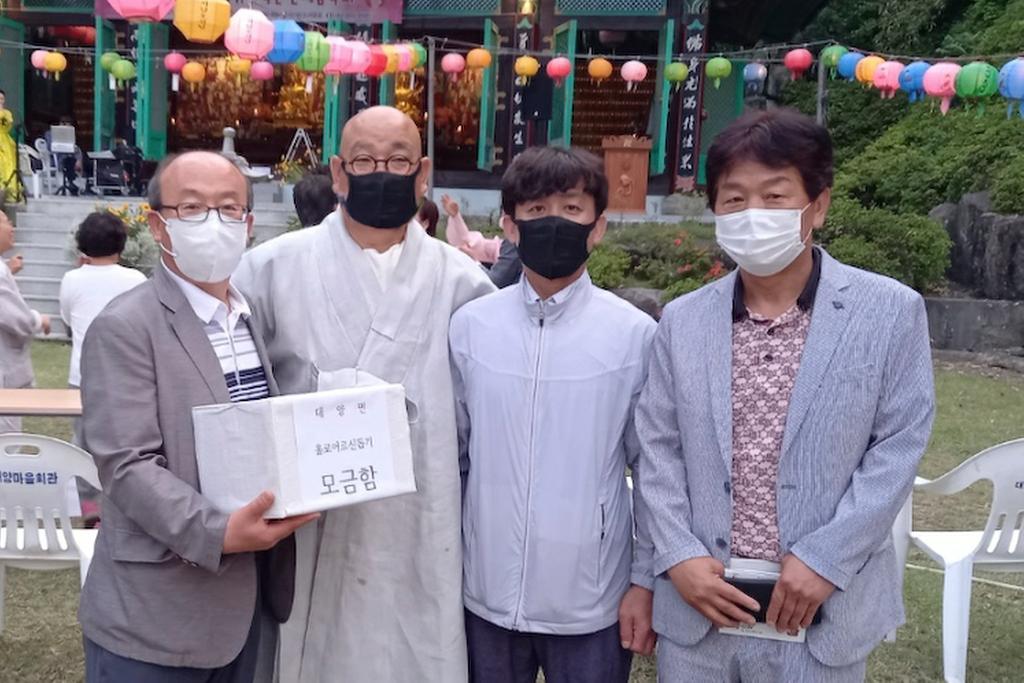 대양면 서광사‘홀로 어르신 돕기’작은산사음악회 개최