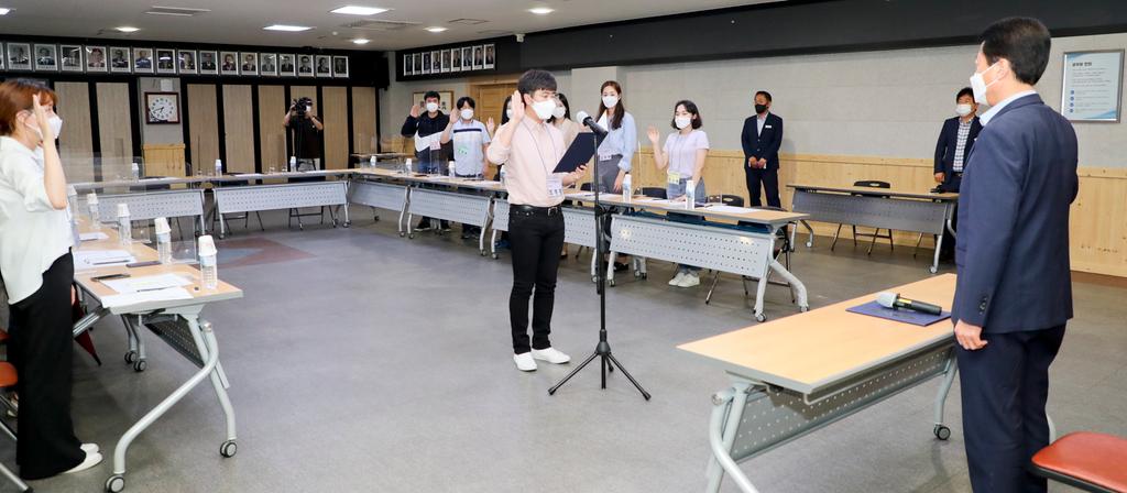 합천군, 2030청년봉사단 발대식