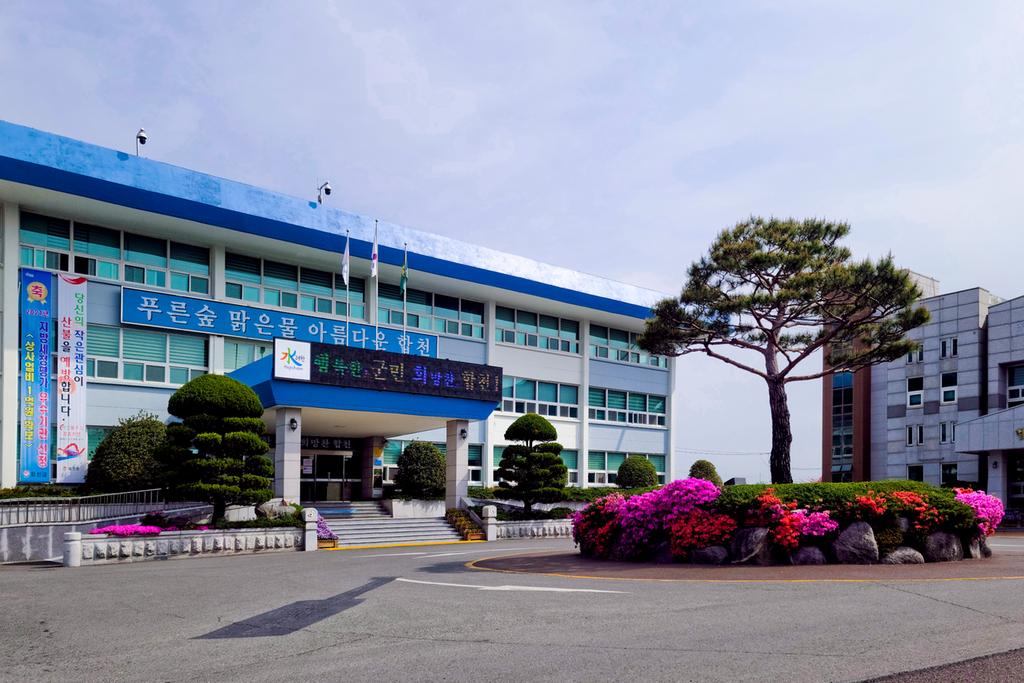 합천군, 6.7일부터 1주간 사회적 거리두기 1단계 시범 적용 