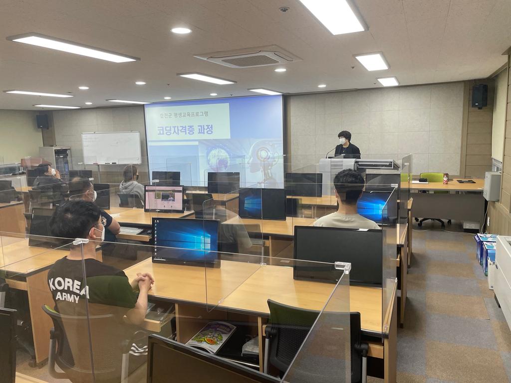 더 큰 나를 만나는 합천군 평생학습관, 평생학습도시로 재도약