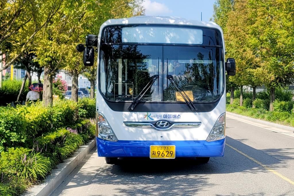 합천군‘남부권 순환버스’운영 실시