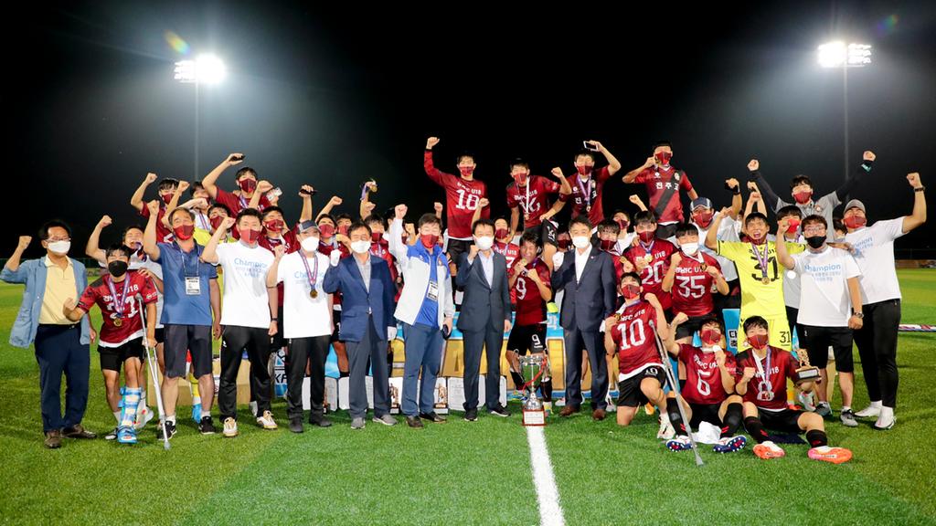 합천군「2021년 추계 전국고등학교 축구대회」성료