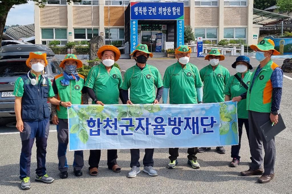 합천군 지역자율방재단, 폭염 대비 무더위쉼터 점검