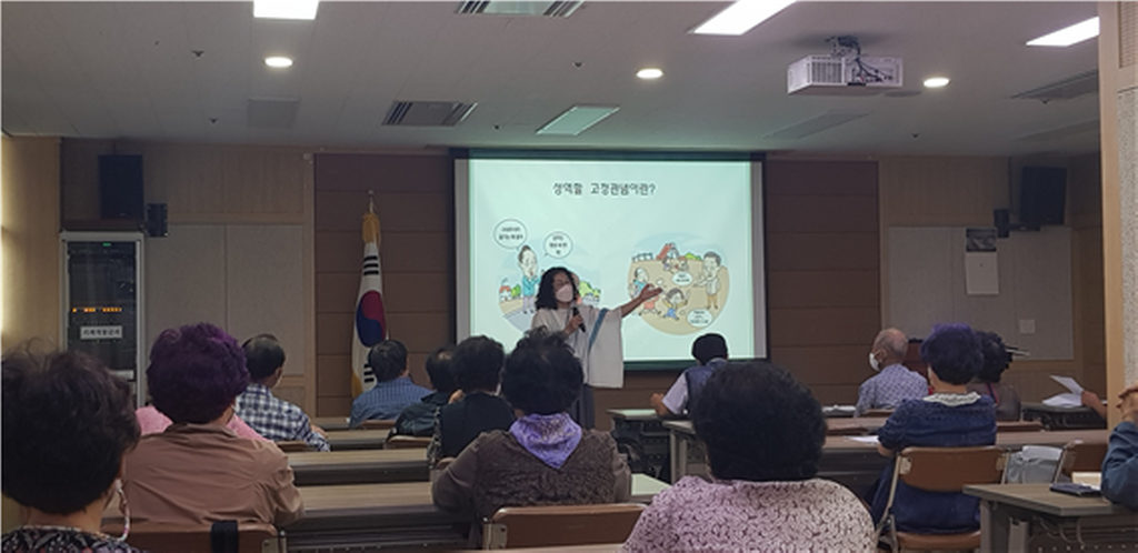 합천군, 군민을 위한 양성평등 의식 함양교육 진행