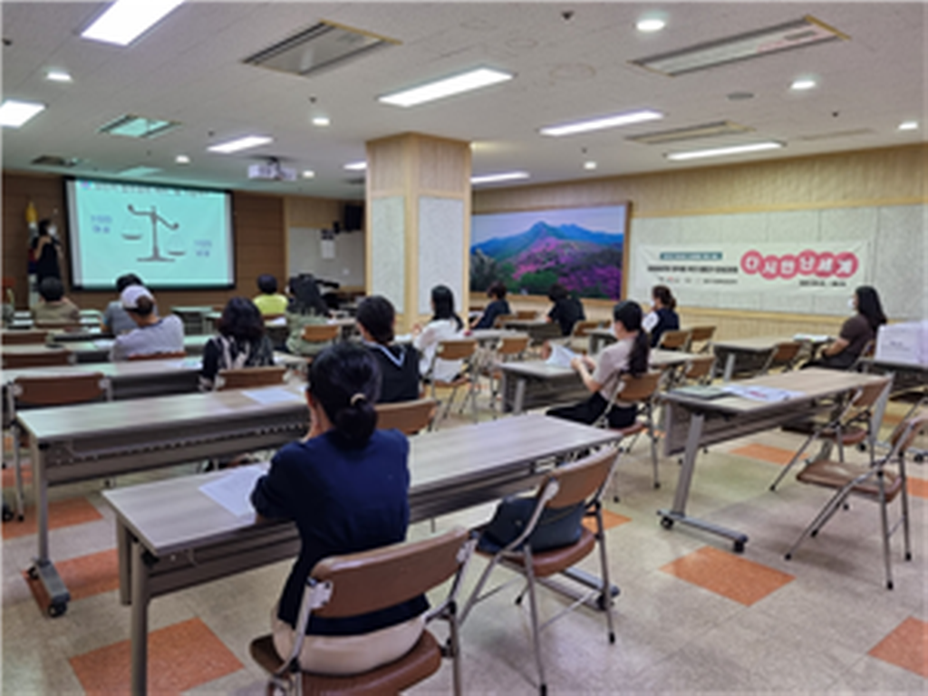 합천가정행복상담센터, 경남도 양성평등기금사업 활발히 펼쳐