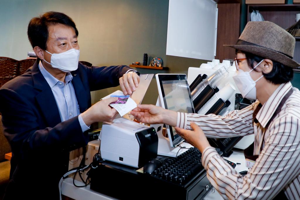 알면 이득 모르면 손해 ‘합천사랑카드’