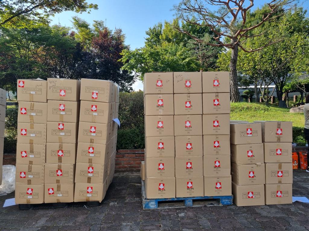 동연포장산업 대표 방종갑, 이웃돕기 성품 기탁