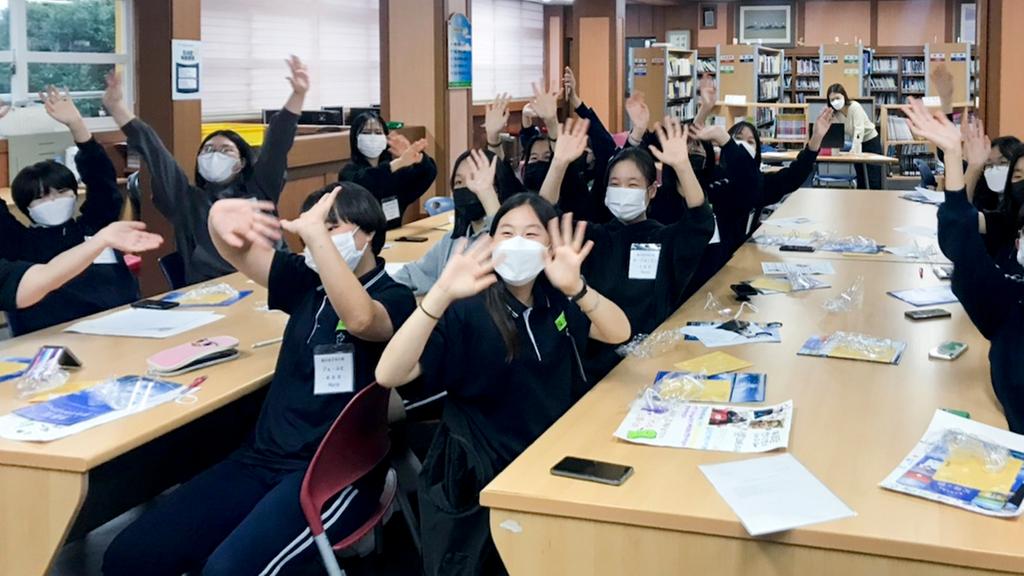 합천군-미토요시 중학생 온라인 국제교류 영상발표회