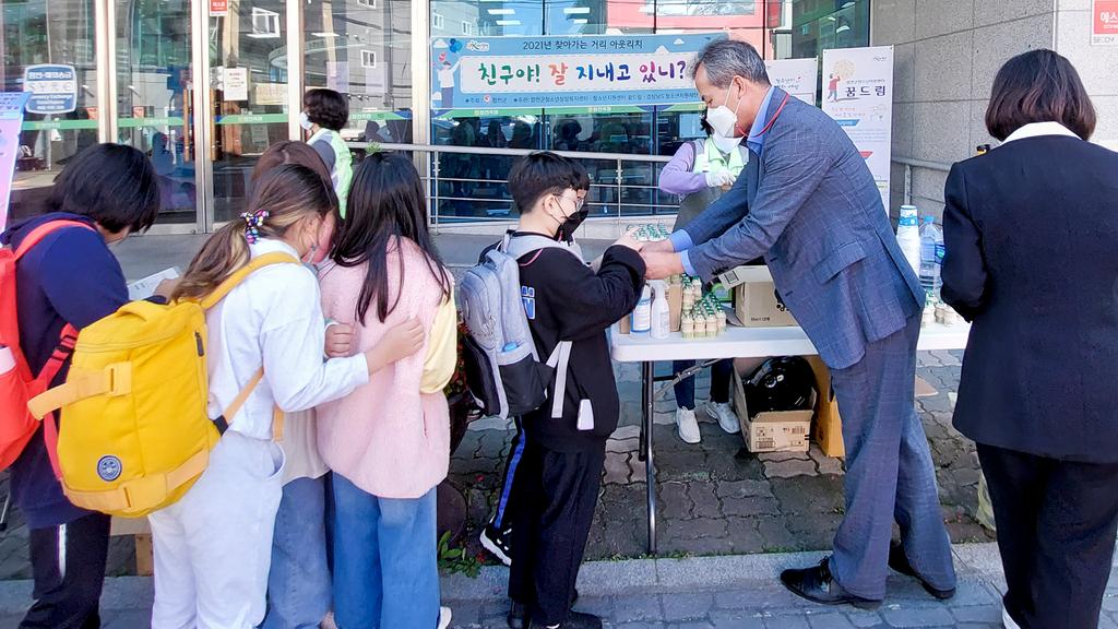 합천군청소년상담복지센터, 찾아가는 거리 홍보