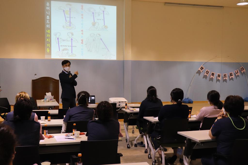 『합천군립노인전문요양원』 휴머니튜드 케어 교육으로 치매인의 인권 보호 나서다