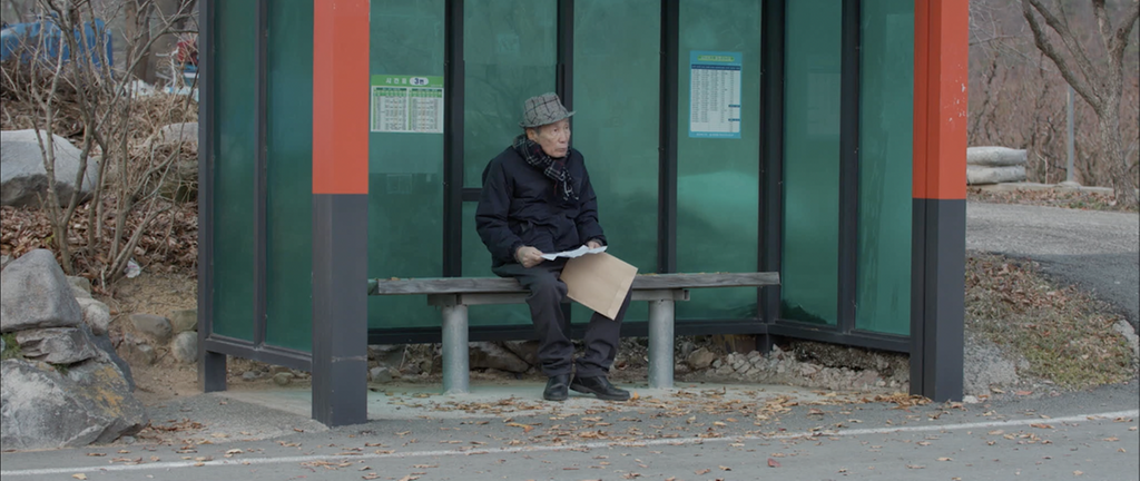 제2회 합천 수려한영화제 대상 박찬우 감독의  <국가유공자> 등 수상작 발표 및 폐막식 진행