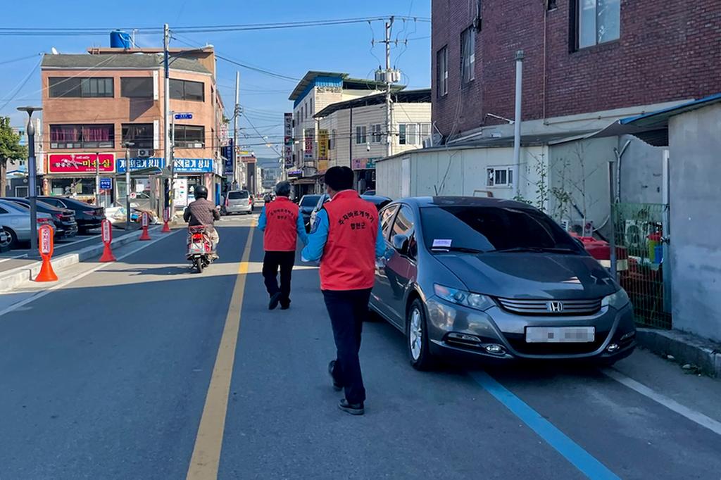 주정차 질서 우리가 지켜요! - 합천군,‘화·목한 교통질서 캠페인’추진 -