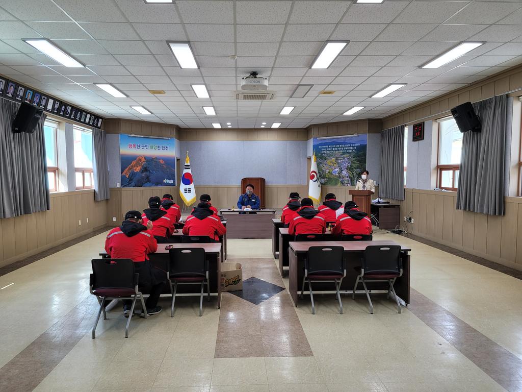 합천 가야면, 산불감시원 직무교육 실시