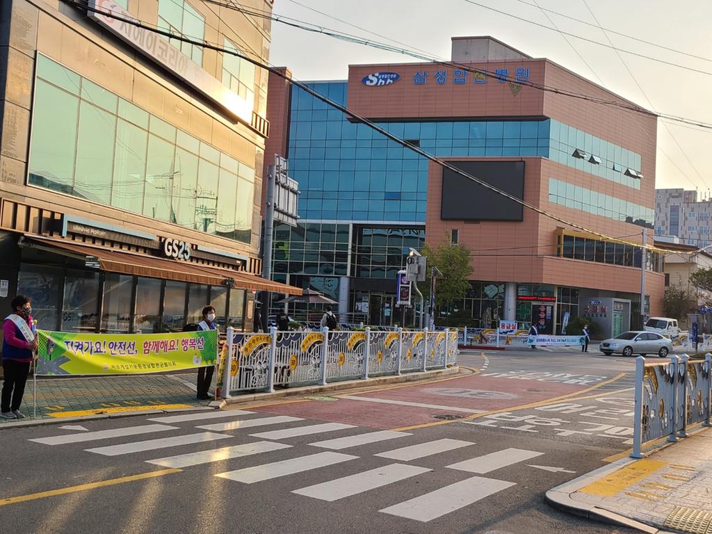 바르게살기운동합천군협의회, 법질서 확립 캠페인 실시