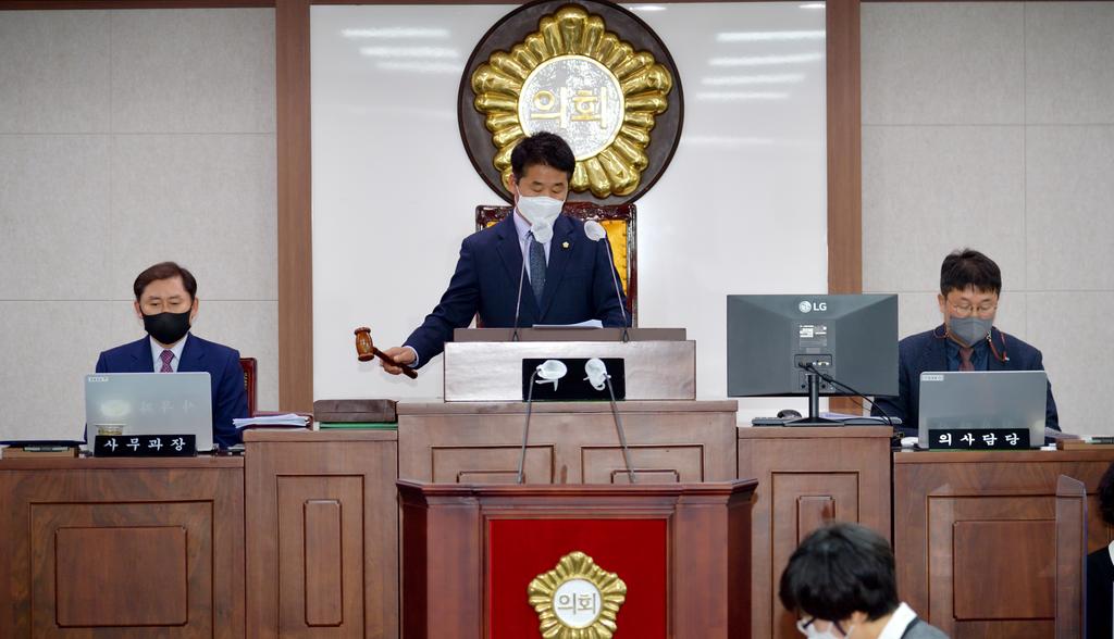 합천군의회 2021년 제2차 정례회 개회