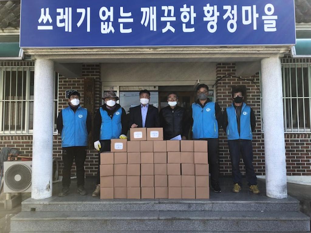 적중면 「제25회 노인의 날 기념」 비대면 행사 선물꾸러미 전달