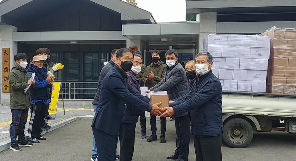 대병면, 「제25회 노인의 날 기념」선물꾸러미 전달 행사 추진