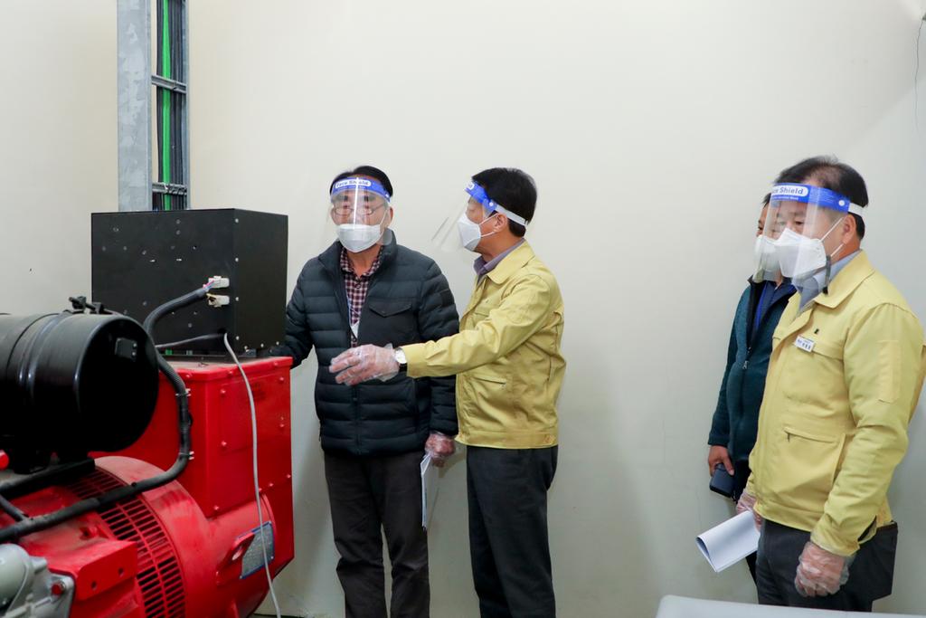 안전한국훈련 관련 시설 안전점검