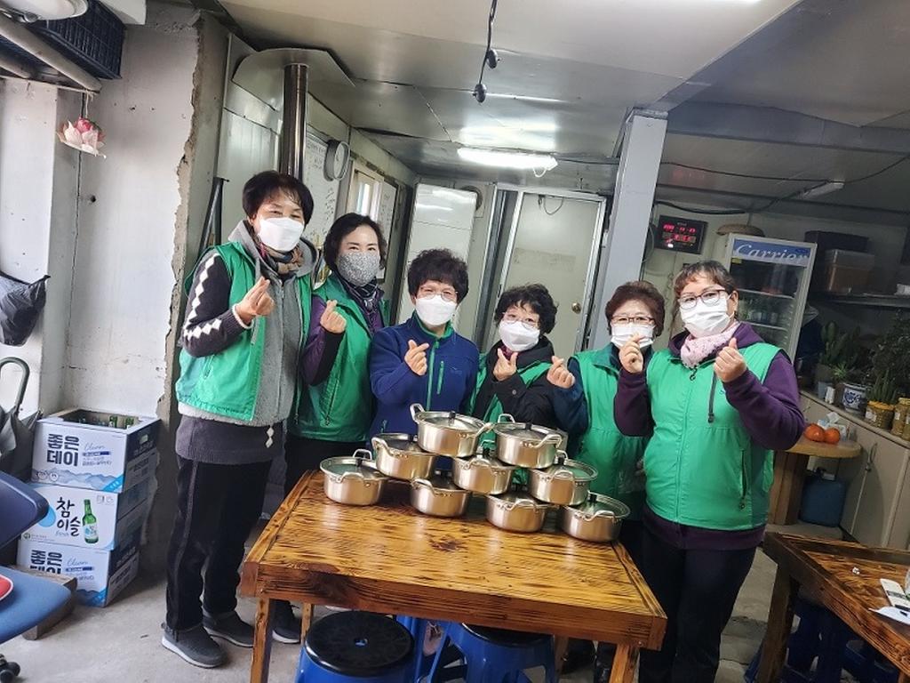 가야면 새마을협의회․부녀회, 사랑의 한 끼 나눔 실시