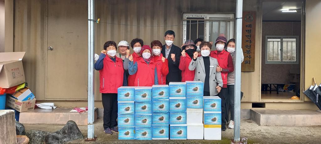 대병면 자원봉사회 ‘사랑의 김장 담그기 행사’실시