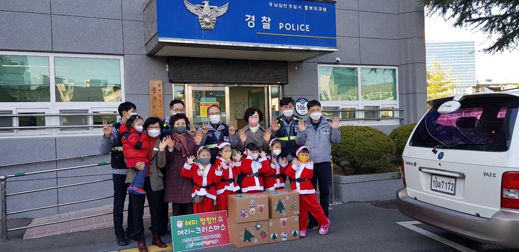 합천군육아종합지원센터, 「해피짱짱 메리크리스마스」꼬마산타행사 개최